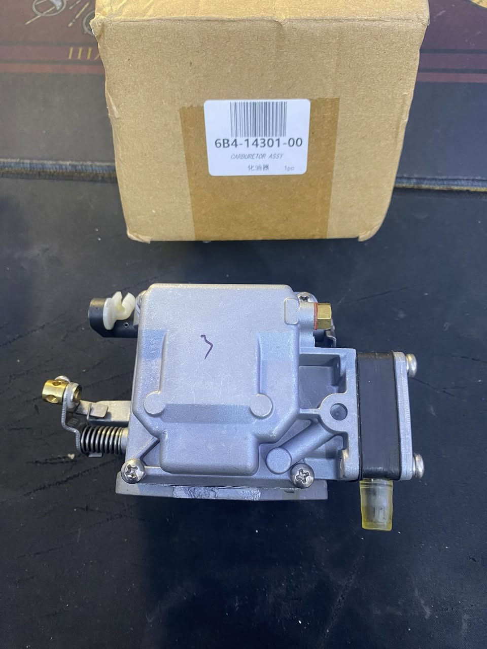 كابريتر امزون جديد بالباكيت ياماها اعلى سعر ابيع 4 قطع


**إذا كنت صاحب هذا الإعلان وتريد حذفه لأي سبب، رجاءا أرسل رسالة إلى الدعم الفني**