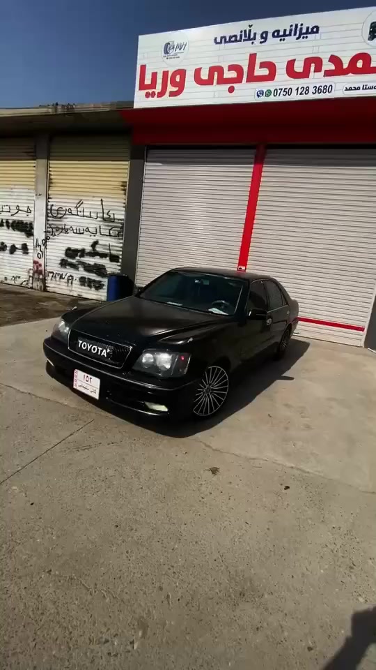 بۆفرۆشتن مەلیکەرەشە براوەٸاڵتوونی بازاڕ مەکینەگەورەی 175 دووگمە یەک کوشن کارەبای  بێ دەعم مۆدیل 2003 250مسروفی نیە  هەمووگیانی جایزەکراوە گیرومەکینەسەقف بەشەرت شوین سلێمانی ***********
