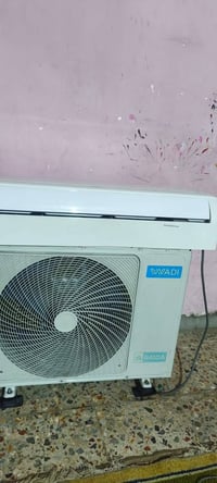 طنين ٤٥٠ قفل مكاني بغداد  07775220138