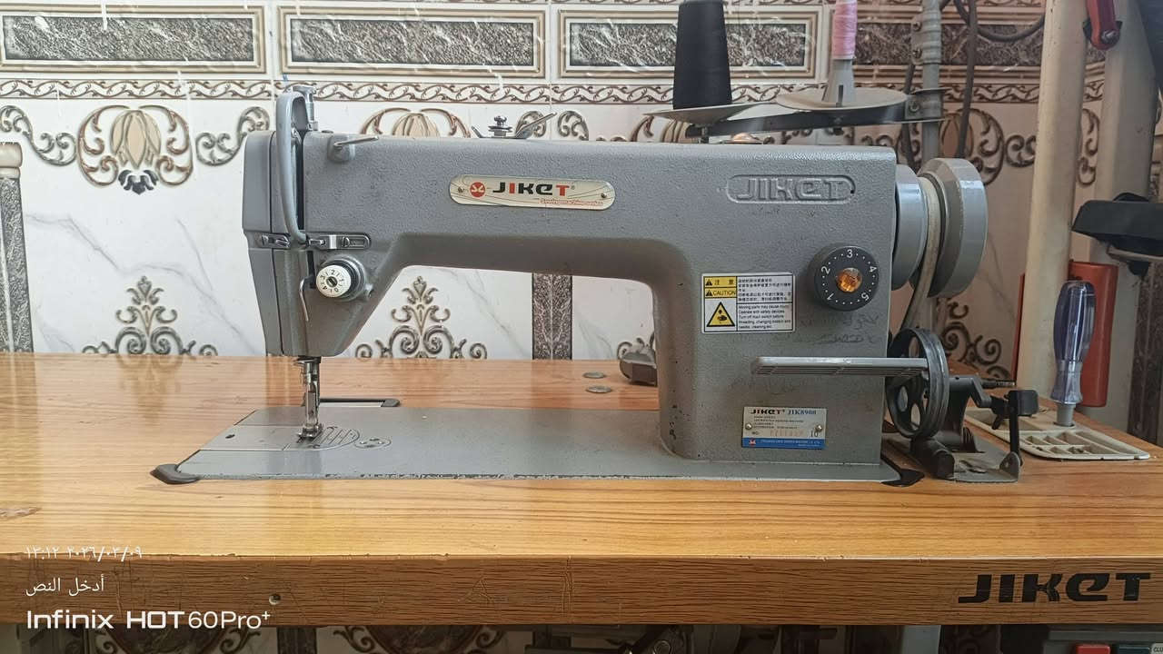 سلام وعليكم مكينه خياطه البيع جديده اي نقص مابيه سعر 250الف ***********
