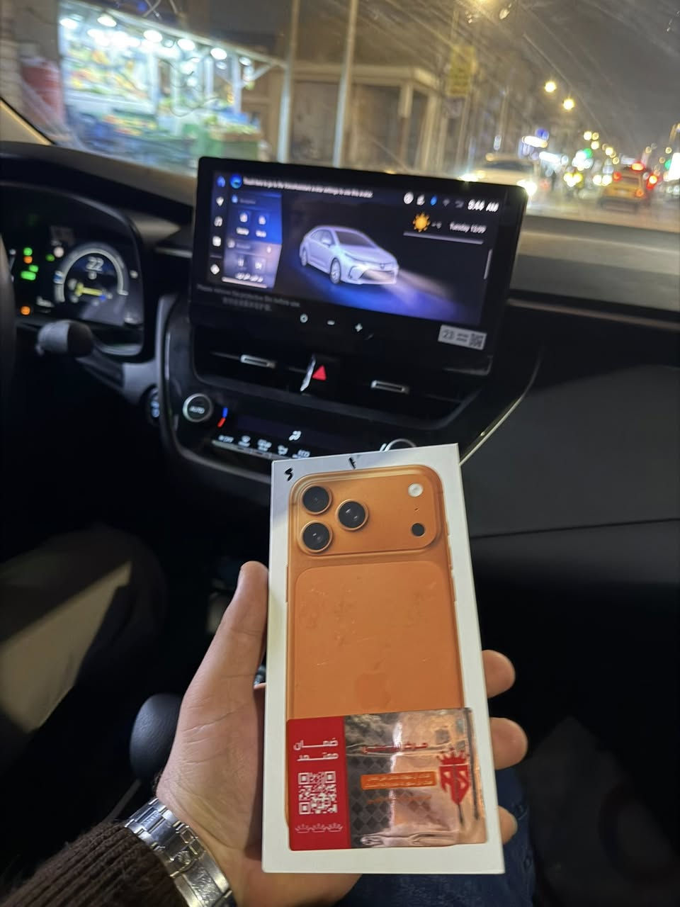 سلام عليكم
ايفون 17برو ماكس نسخه ال ZA
ذاكره 256  
مشحون 100 مره 
كفاله عامه من زلغ من كلشي 
شريحه وحده 
بكاني البصره العاليه مامتواجد نت خابرني وتشلع ؏ـيوني 
سعره 1900 ولاحد يكلي سعر جديد ومدري شني معاجبك كلب المنشور 
رقم تليفون 
***********
