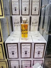 عطر أمير • عود • إماراتي