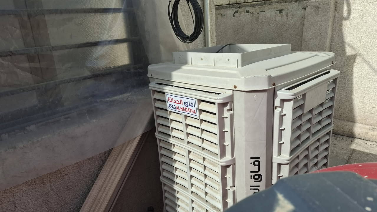 للبيع ١٥٠ مكاني الكاظمية٣ سرعات


**إذا كنت صاحب هذا الإعلان وتريد حذفه لأي سبب، رجاءا أرسل رسالة إلى الدعم الفني**