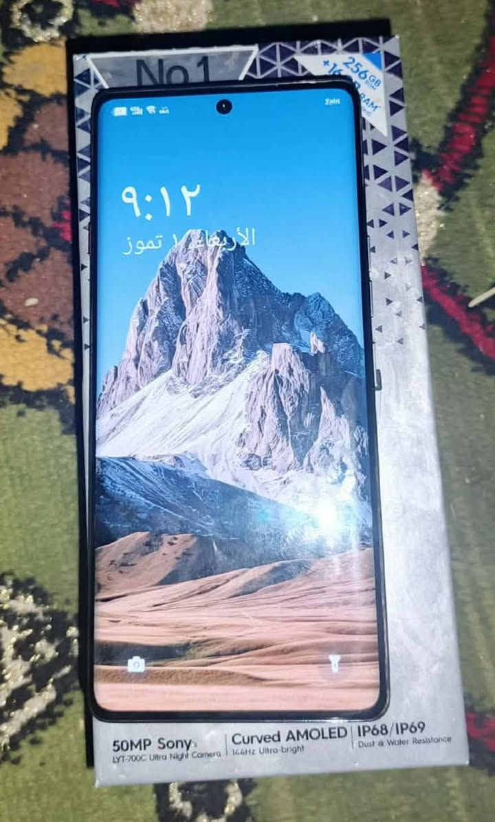 275قفل رقم ***********
