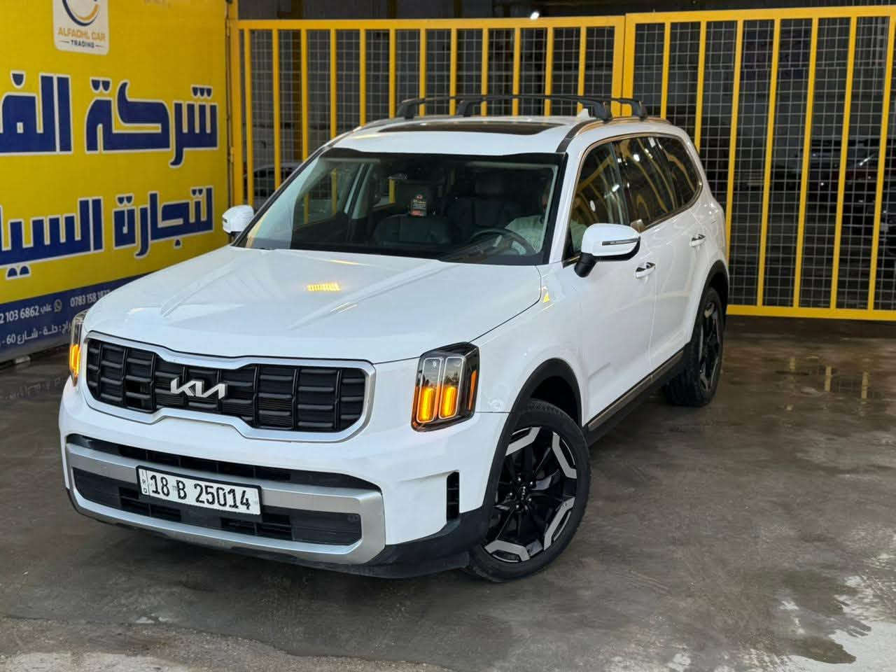 سلام عليكم
كيا تلورايد 2024 S فول السياره ومواصفات S  المعروفه حادثها كما موضح بالصور وصار بيها داخل العراق صبغ باب خلف الصدر ومن امريكا صبغ قماره فقط بدون حادث او معجون 
مكان السياره حله شارع 60 
للاستفسار ***********
