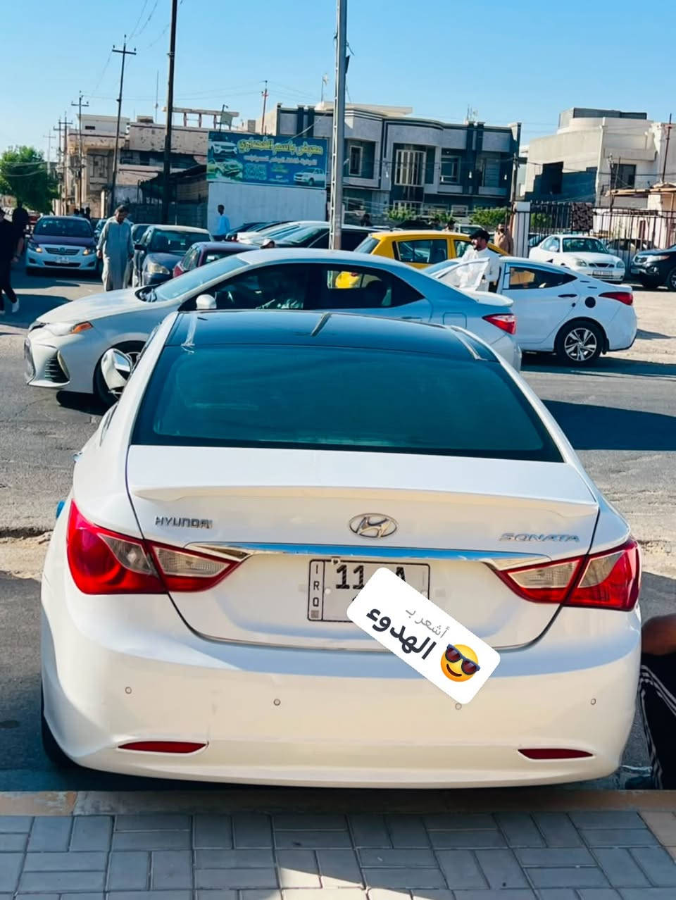 سوناتا 2011 خليجي فول مواصفات 1 على1 مكينه وكير شرط تبريد ثلج رقم بغداد   بيها قطعتين  وحده صبغ وحده تبديل  تحكم ستيرن السعر 110 وبيها مجال قليل مكان كربلاء رقم ***********
