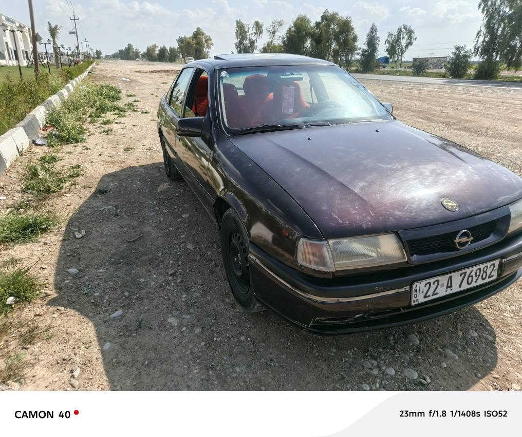 أوبل موديل 1992 محرك 20 سنويه جديد 2031 عنوان طوزخورماتو سعر 38 بيها مجال رقم موبايل *********** طوز, صلاح الدين
