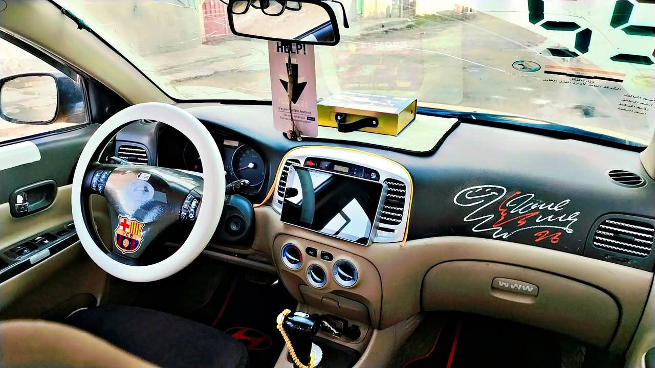 السلام عليكم خوان اكسن 2010 وارد كوري محرك 1600. السياره اربعه دسك تحكم ستيرن جهتين جوم كهرب گير توماتيك السياره منضومه غاز 60. لتر منضومه زينون السياره نينوه بسمي اني ال شرعي هيه غرامات صفر السياره احله من بل صوره حيل متعوب عليها وبل عافيه عل ياخذها السعر 110وبيها مجال للطيبين العنوان موصل ل ايمن. رقم الهاتف ***********
