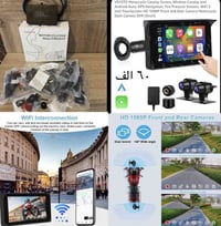 امزون • كاميرات • توصيل