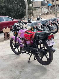 شاينك • ٢٥/٢٦ • نزلهة