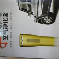 منقي هواء سيارات