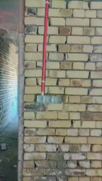 كهربائي • حفر وتثبيت • ميسان عماره