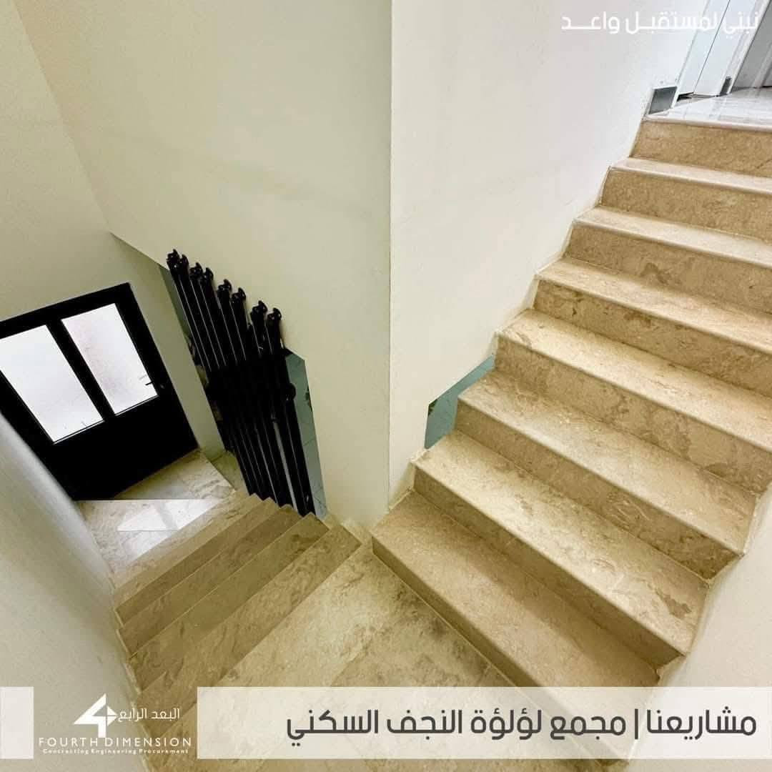 ملاحضة / جاهز للسكن
دار للبيع في مجمع لؤلؤة النجف السكني المساحة 150 م ركن على ساحة فأة المميز طابقين أربعة غرف واصل للشركة 44 مليون ويباع بتطلوعة للأستفسار ***********
