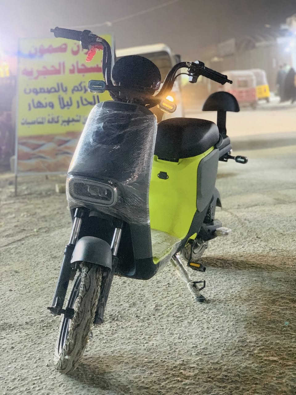 ‏سلام عليكم دراجة شحن حجم 14 السعر 350 فيها مجال بغداد مدينة
❤️💁🏼‍♂️***********
