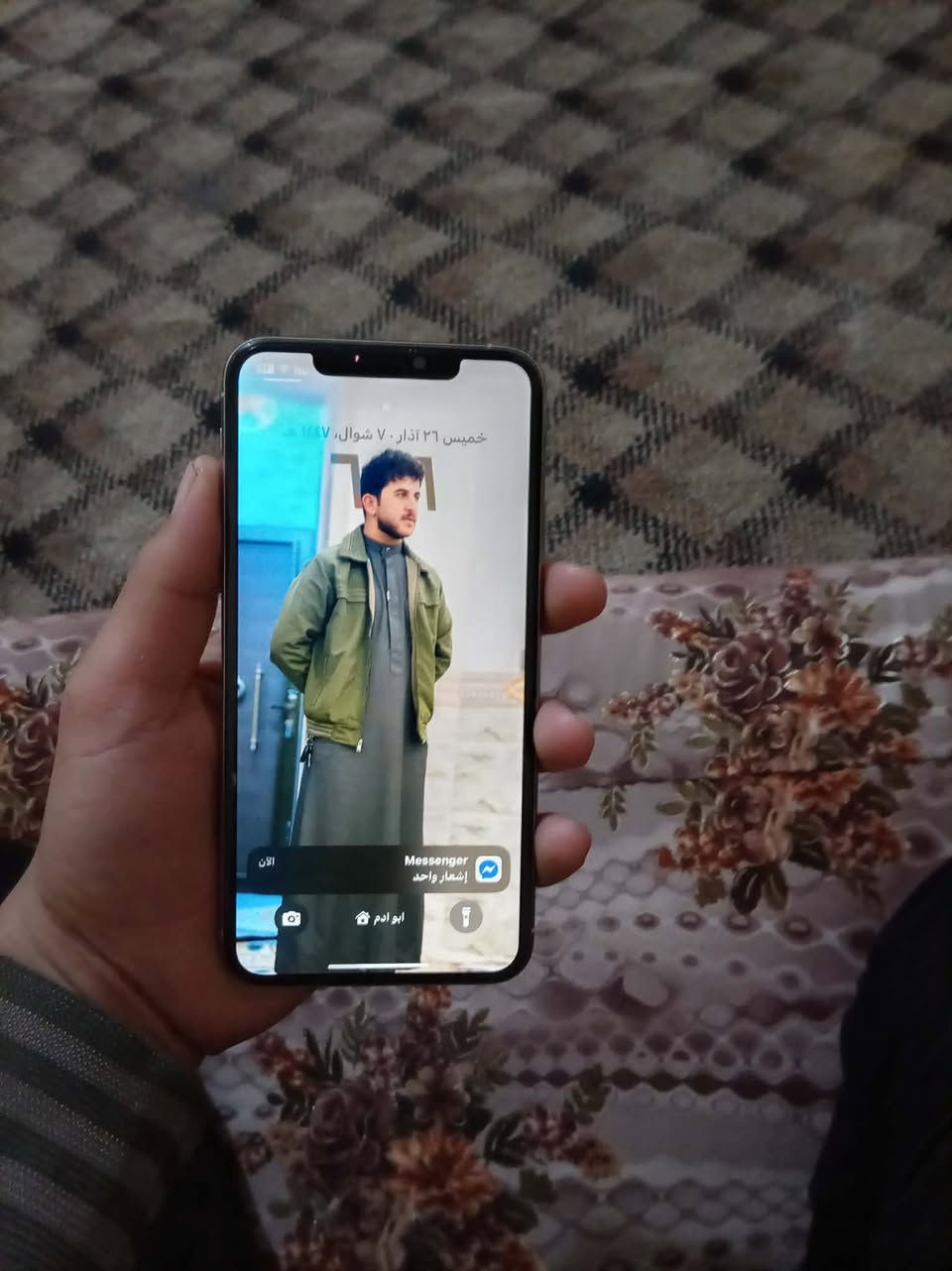 سلام عليكم ايفون 11برو ماكس  مراوس بايفون 12شعندك نزل شرط جهاز بلدي عل وضع الشركه أي شي مابي ويرهم بيع


**إذا كنت صاحب هذا الإعلان وتريد حذفه لأي سبب، رجاءا أرسل رسالة إلى الدعم الفني**