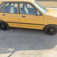 موديل ٢٠١٢ • خيط تبخير • باسمي تحويل