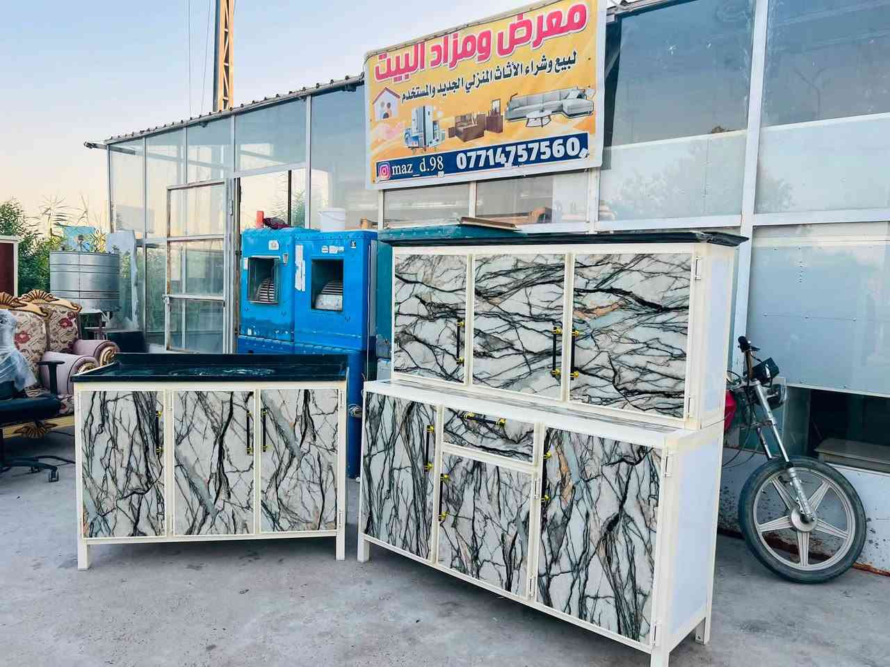 كاونترات جديد (تفصال)✅
قياس مترين _سنك مرمر 
معرض ومزاد البيت
دلي عباس/ العبور قرب جسر الشيخ حسن 
***********
