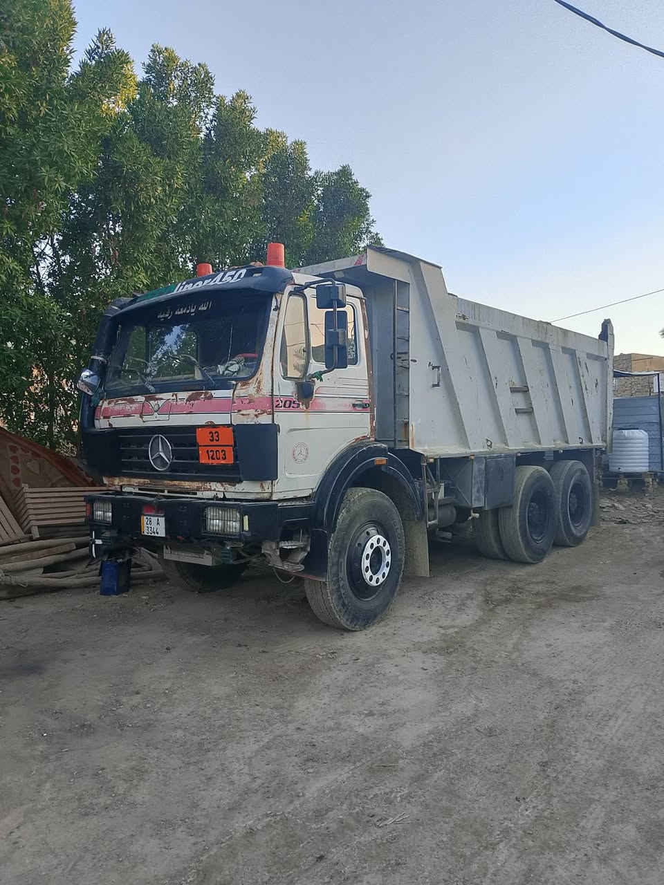 للبيع ***********
