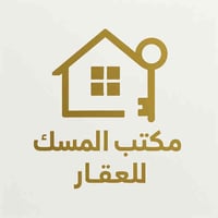 قطعة ارض 200 متر   للبيع  الموقع. سبع البور. منطقة ال10 ألف   للاستفسا...