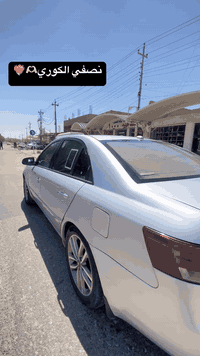 سوناتا ٢٠٠٨ بيه قطعه واحده جاملغ امامي تبديل بدون حادث السياره كير ومكينه كفاله وبهاي الفتره داورته باسمي سياره ٢٤٠٠ مكينه مكان النجف الاشرف سعره ١١٢ ورقه وارد امريكي السياره امريكي كل تبديلة دهن تنقص نص لتر فقط سياره حلوه وجديده للاستفسار الاتصال على *********** السياره مكفوله قطرة صبغ مابيه ماعدا تبديل جاملغ الامامي
