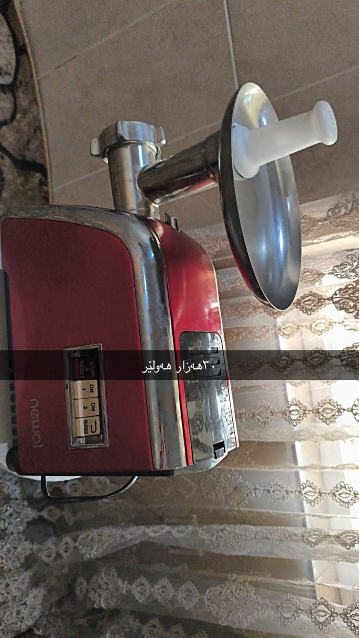 لەهەولێر بۆ فرۆشتن أربيل, العراق


**إذا كنت صاحب هذا الإعلان وتريد حذفه لأي سبب، رجاءا أرسل رسالة إلى الدعم الفني**