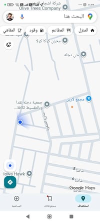 عندي قطعه ارض تجاريه موقع مميز المربع الذهبي على 3 شوارع تجاريه مساحة ...