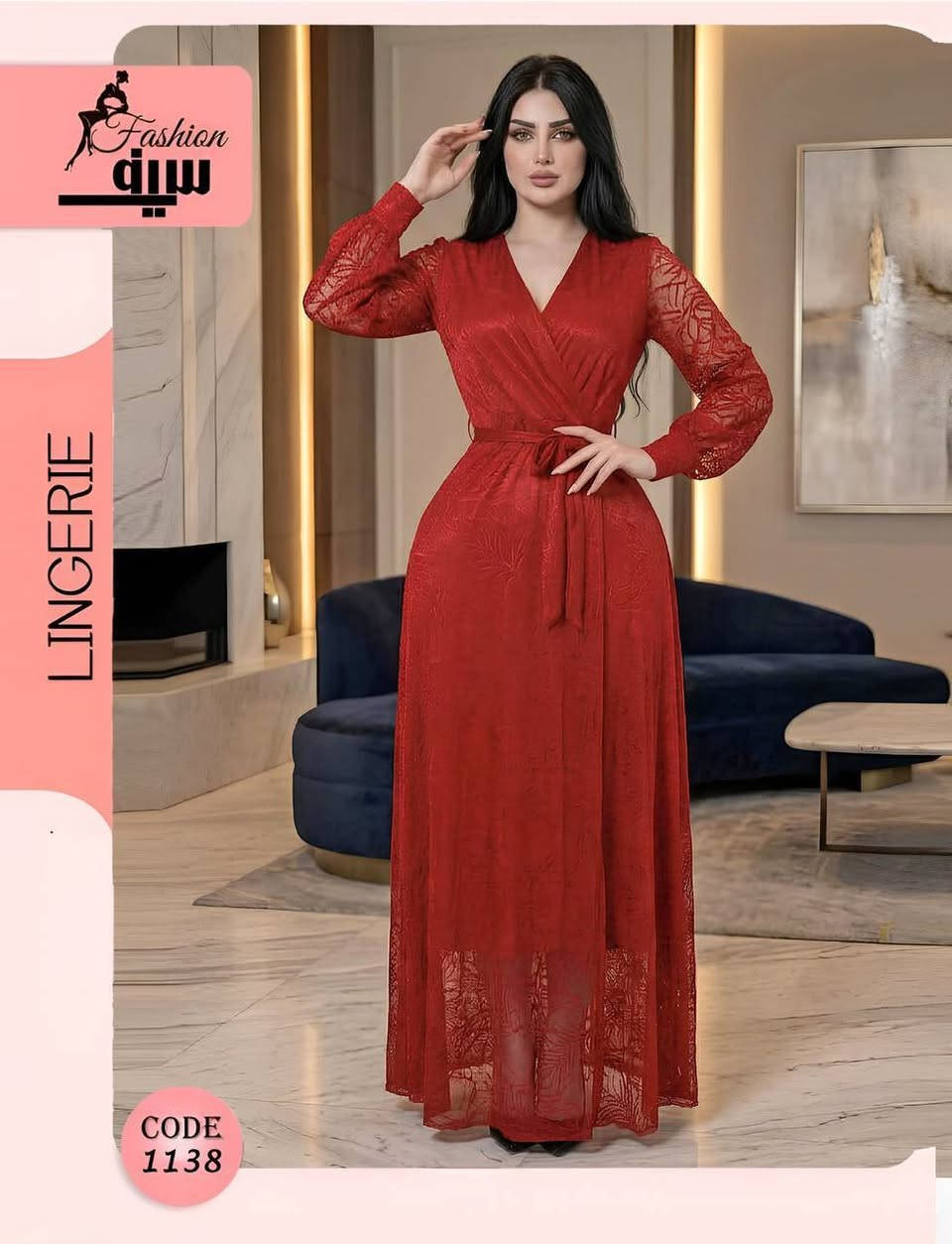 اقل طلب نص درزن 
https://t.me/zarazara_298


**إذا كنت صاحب هذا الإعلان وتريد حذفه لأي سبب، رجاءا أرسل رسالة إلى الدعم الفني**