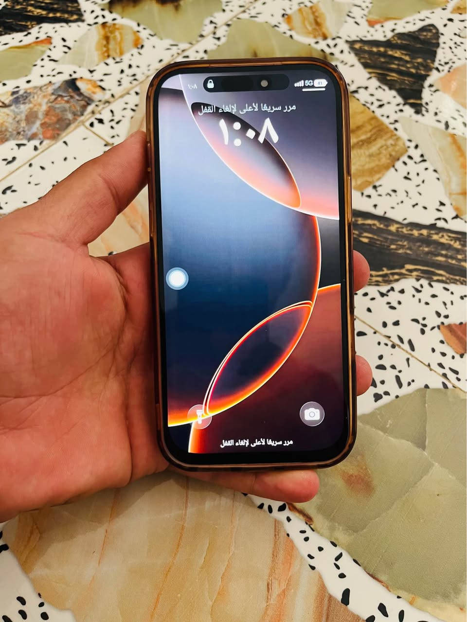 ايفون 17برو ماكس كوبيي كوبي نضيف ذاكره 256 سعر 150بي مجال قليل Colombo, Sri Lanka


**إذا كنت صاحب هذا الإعلان وتريد حذفه لأي سبب، رجاءا أرسل رسالة إلى الدعم الفني**