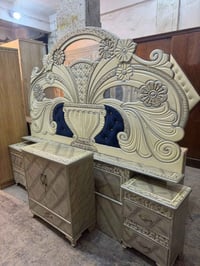 غرفة صاج • شغل حديث • توصيل مجاني بغداد