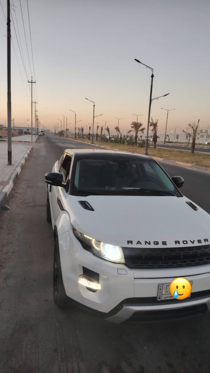 Range Rover 2012
رانج روفر ايفوك ٢٠١٢

تك باب تك باب
وارد خليجي ضررها 3 قطع بارد وباب الصندوك بي صبغ   موديل 2012 فول مواصفات وغنى عن التعريف محرك 2000 تيربو
رقم بغداد مشروع وطني 
ماشية 140 كيلو 
داخل جلد لونين بانوراما ثابتة سماعات ميرديان 
داخل اربع الوان ضوء داخلي لمس فول تحكمات 
تبريد قطعتين كير ماوس اشاير ترحيب بالمري كشن ميموري 3 وضعيات السايق والي بجنبه  مابيه اي نقص 
جاهزة مجهزة 

تواصل ..***********
