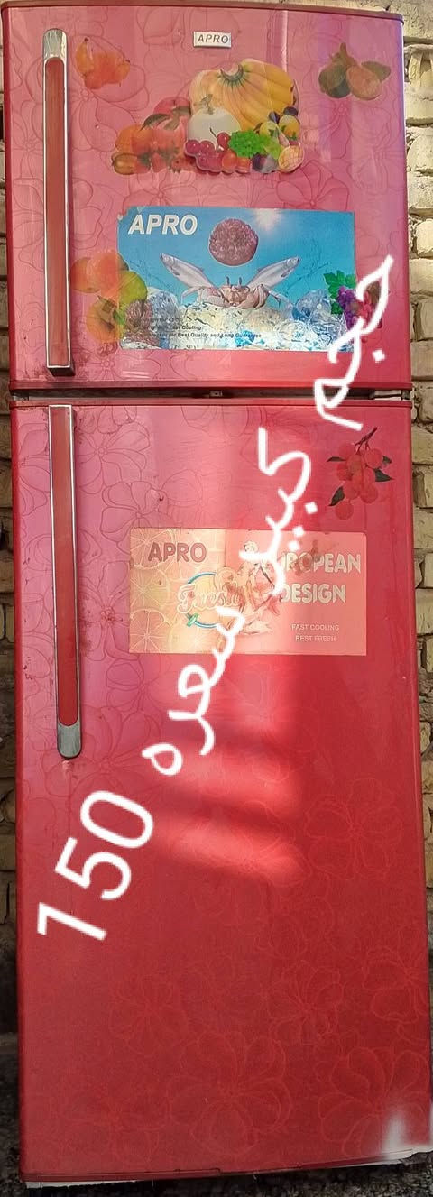 رجائن بس شراي يراسلني ويوجد توصيل لباب البيت شرط الفحص وبخدمتك ماتطلع وانته راضي كلشي موجود وباسعار مناسبه غسالات غسل وتنشيف فول مكانس كهربائيه برادات صوبات كهربائيه ثلاجات ويوجد تصليح موقعي جميع الأجهزة الكهربائية يعني نجيك للبيت وبيع وشراء الاجهزه


**إذا كنت صاحب هذا الإعلان وتريد حذفه لأي سبب، رجاءا أرسل رسالة إلى الدعم الفني**