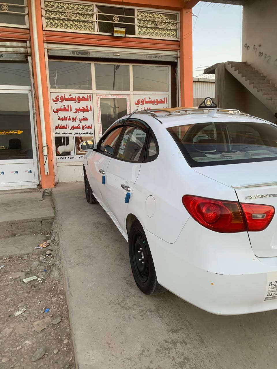 سلام عليكم
الانتره أفانتي مديل ٢٠٠٩ خليجي
سياره بيه صبغ حزام
سياره كامله تخم تاير كير مكينه كفاله مكينه ١٦٠٠
شاشه تاب سستم سماعات
منضومه تبريد جديده 
رقم ديالى نكليزي 
مكان سياره ديالى قريه الحويش 
للستفسار ***********
سعر ٨٢ وبيه مجال
