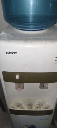 براد • مي توسوت • ثلاجة صغيرة