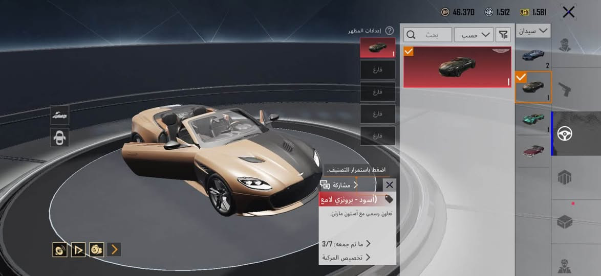 السلام عليكم حساب بوبجي قوي كلش حساب سعره كسر لوبي سيارات وسيارات 4 لمبركيني مختلفات ايكي كيلمسج امفور ضرر وبي 50 سلاح يطور حساب قوي كلش وسعره مناسب وبي النزوليه تخبل مكاني كربلاء بيع وجه لوجه السعر 365 ويي مجال مكان كربلاء رقمي ***********
