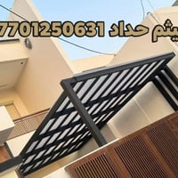 مظله من الشفاف الكرستال عازل للحرارة يسمح بمرور الضوء  هيثم حداد  0770...