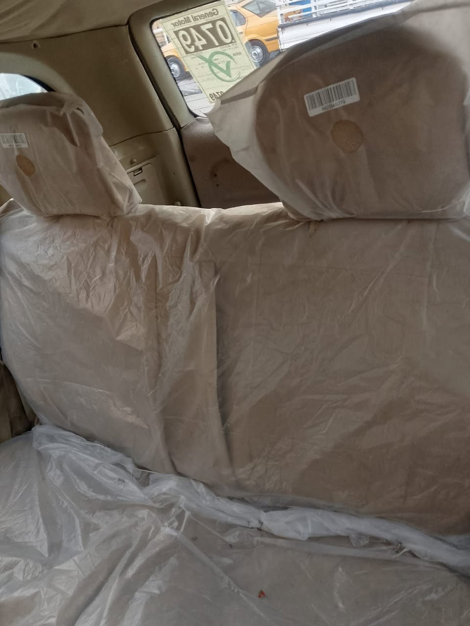 سيارة تيكو للبيع للإستفسار موبايل 

***********
