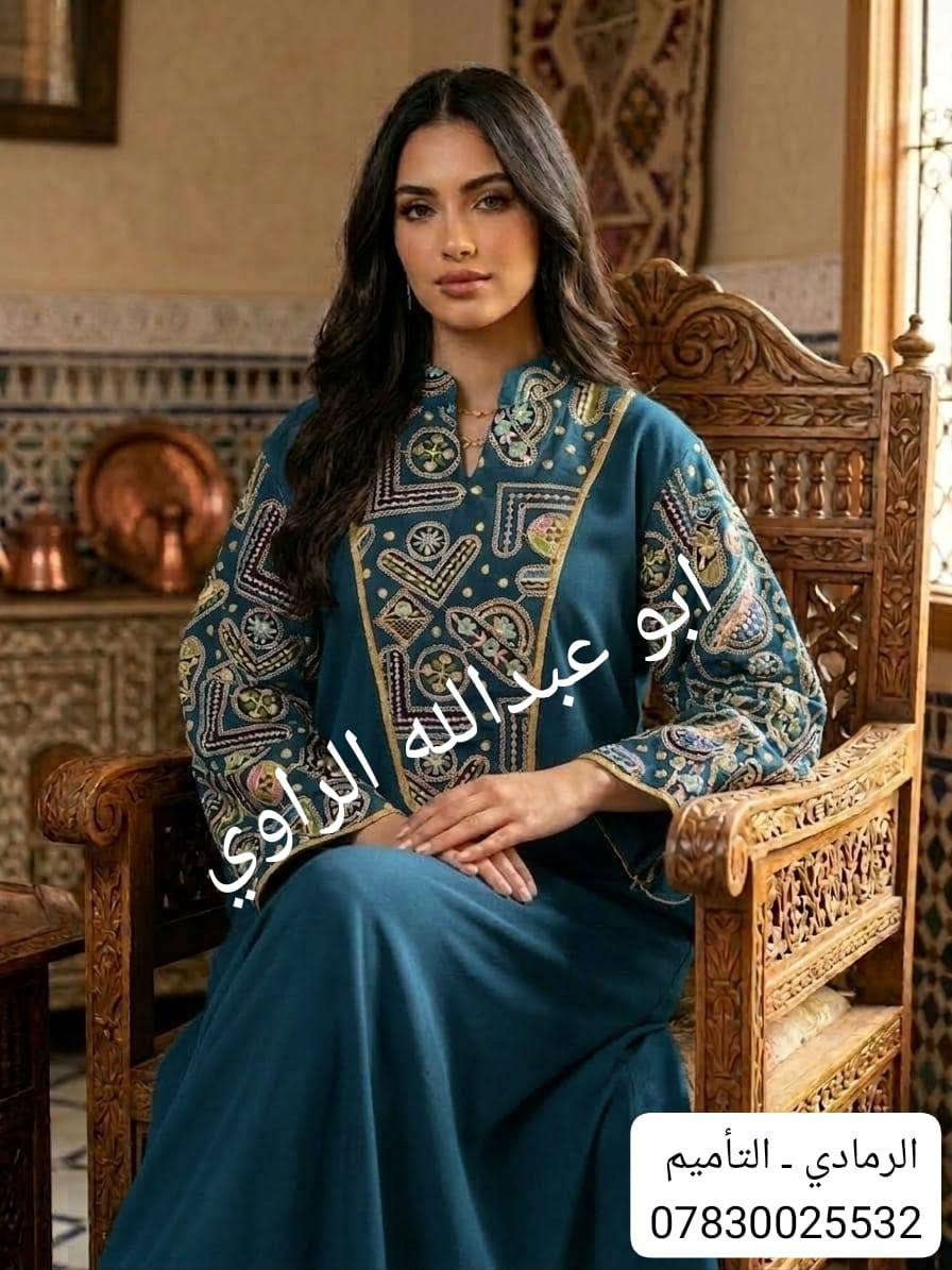 دراعه كويتي صيفي 
#ازياء_ابوعبدالله_الراوي 
الرمادي التاميم قرب مول ام عمار
 #للاستفسار مراسله الصفحه او واتساب ***********
