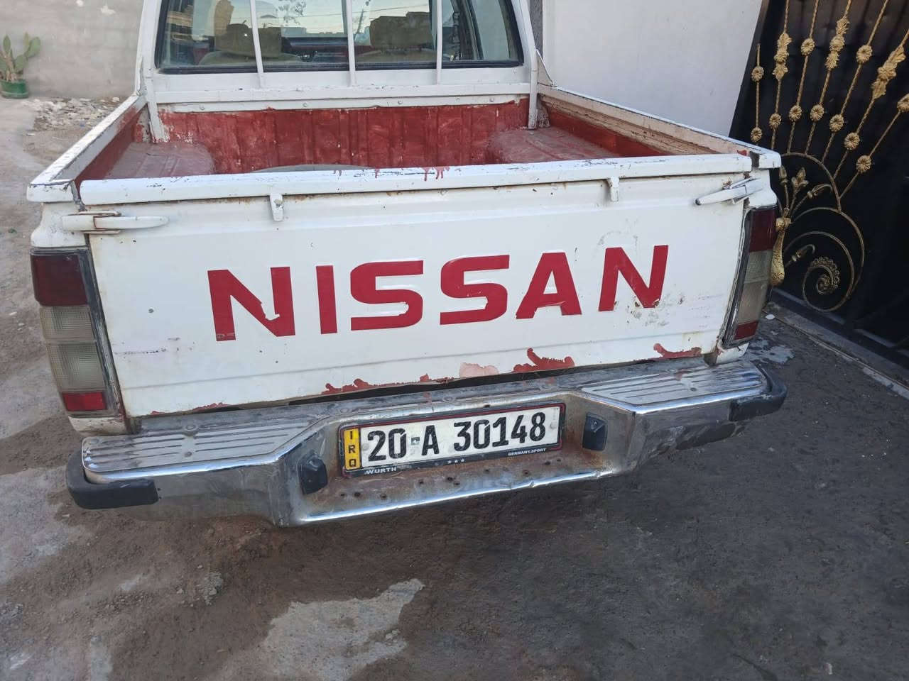 بيكم كير ومكينه ونجي الاستفسار تصل على رقم ***********/////29
