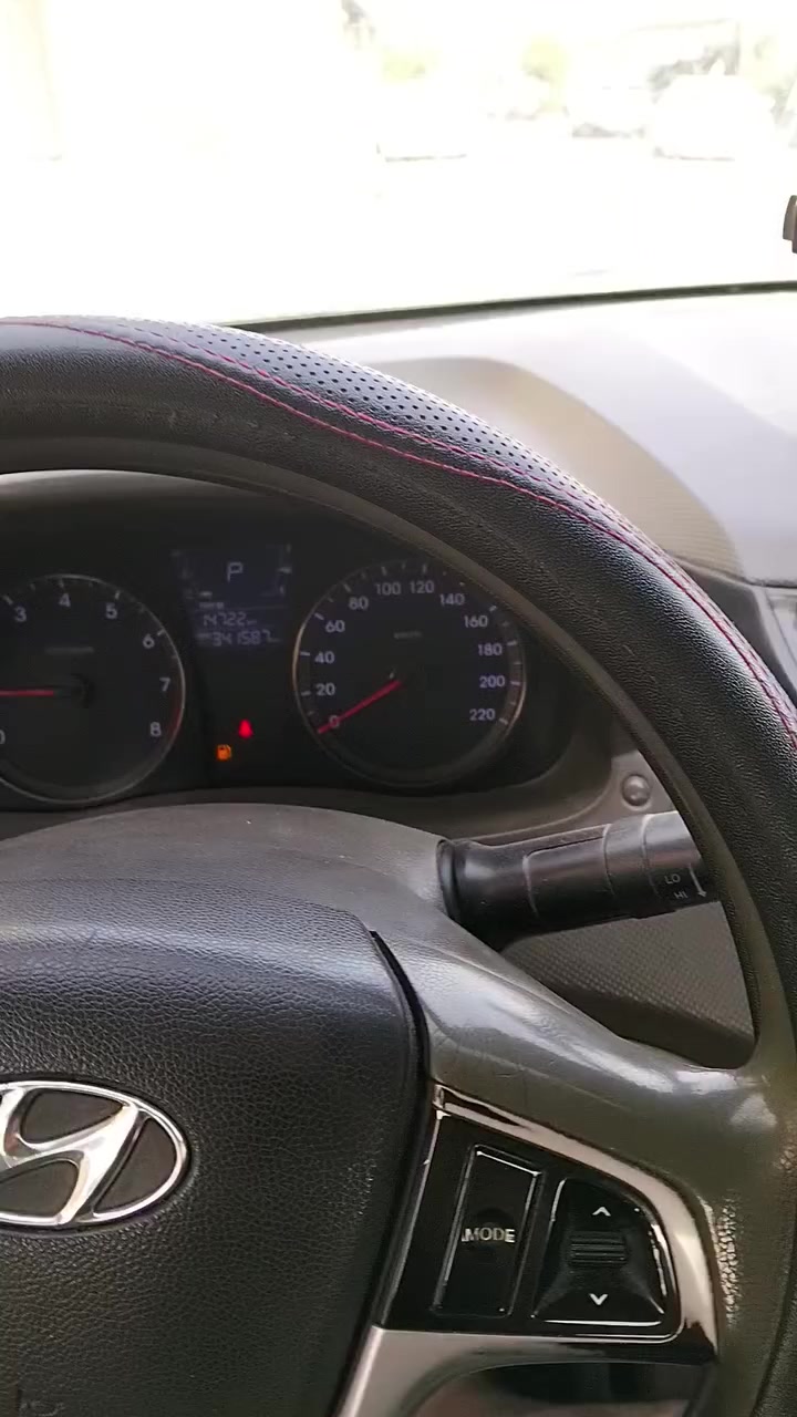 اكسنت 14 خليجي بغداد مكيه 1400 ***********
