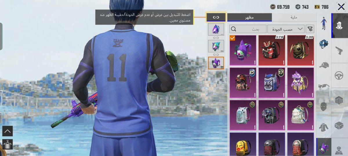 للبيع ب25 مكاني اربيل


**إذا كنت صاحب هذا الإعلان وتريد حذفه لأي سبب، رجاءا أرسل رسالة إلى الدعم الفني**