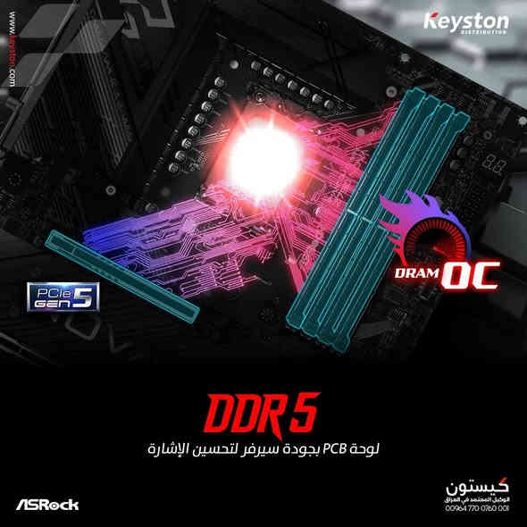 قوّة أعلى… أداء أذكى!
اختبر جيل جديد من السرعة والثبات مع مذربورد تدعم أحدث معالجات إنتل
🔹دعم معالجات Intel 13th & 12th Gen
🔹تصميم طاقة 14+1+1 مع Dr.MOS لأداء ثابت
4🔹 منافذ DDR5 حتى 6800+ OC
PCIe 5.0 x16 + PCIe 4.0 x16🔹
🔹منافذ HDMI & DisplayPort & eDP
🔹منفذ M.2 Key-E لإضافة WiFi
أقتنيه الآن بضمان كيستون – الوكيل الرسمي في العراق.
لمزيد من التفاصيل: *********** تواصلوا معنا على مواقع التواصل الاجتماعي
More Power… Smarter Performance!
Experience the next level of speed and stability with a motherboard supporting the latest Intel processors.

🔹 Supports Intel 13th & 12th Gen Processors
🔹 14+1+1 Phase Power Design with Dr.MOS for stable performance
🔹 4 x DDR5 DIMMs up to 6800+ OC
🔹 PCIe 5.0 x16 + PCIe 4.0 x16
🔹 HDMI, DisplayPort & eDP Outputs
🔹 M.2 Key-E Slot for WiFi Expansion
Get yours now with Keyston official warranty – the authorized Canon distributor in Iraq.
For more details: ***********
Contact us through our social media platforms.
#Intel #GamingPC #Motherboard #DDR5 #PCIe5 #PCBuild #TechUpgrade #HighPerformance #GamingRig #PCMasterRace
