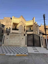 #علي_يوسف_للاستثمار_العقاري  � فرصة ذهبية – للبيع  بيت  في السيدية 🔥  ...