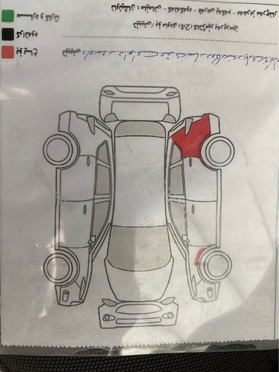 ئەسۆزۆ مۆدێل ٢٠٠٠ گێڕ عادی دەبڵ ئەکس گێڕ و مەکینە و تەقەو ڕەقەی بەشەرت دەبڵ ئەکسل و کارەبای بەشرتە یەک دینار مەسرەفی نیە هەموو گیانی بیلادە و هیچ شوێنی نەگۆڕاوە و چرکەی تیا نیە چوار تایەیەی لۆکی لە ژێرایە و سەنەوی و ڕەقەمی تازەیە . (***********) واتس ئەبی لەسەرە . السليمانية, العراق
