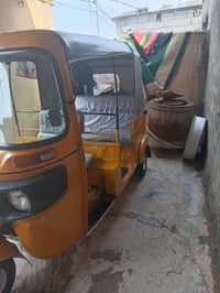 تكتك • كفالة عامة • كوت حي الجهاد