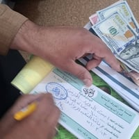 سبل المعروف • إغاثة لبنان • الديوانية