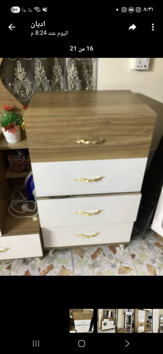 غرفه تركي عشر قطع جديده للبيع السعر ٧٠٠


**إذا كنت صاحب هذا الإعلان وتريد حذفه لأي سبب، رجاءا أرسل رسالة إلى الدعم الفني**