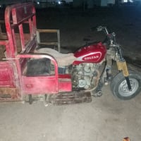 بدون 900...07740781512