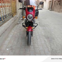 07838094037 مدينه الصدر