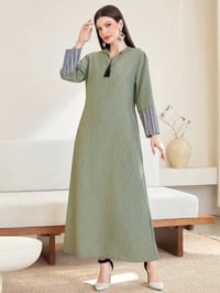 دراعات رمضانيه • ملابس نسائية