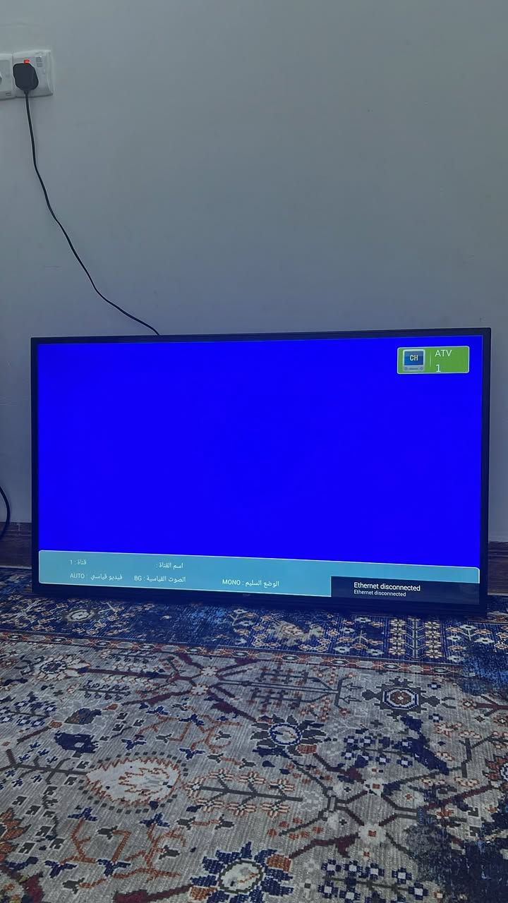 للبيع ***********
